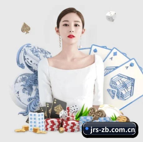 jrs直播 APP