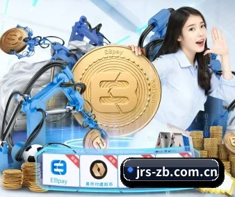 jrs直播 APP 界面